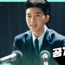 히어로 샵(HERO #) 이미지