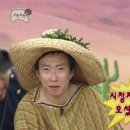 안녕타코 네이버블로그