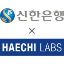 해치 이미지