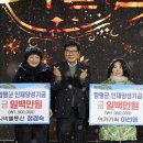 온정목장 이미지