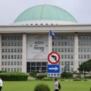 국회어린이집 이미지