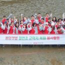 활동사진 이미지