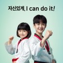 정진어린이집 이미지