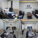 친절현대서비스 이미지