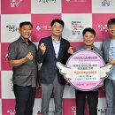 달성농수산물유통센터 이미지