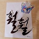 아트모빌 이미지