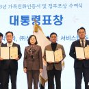 롯데엠시시(주) 이미지