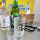 옥단포차 | 영등포역 혼술 옥단포차 - 가성비 최강인 노포감성 술집!