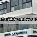 투접시족발 이미지