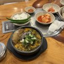 조마루(신설동점) 이미지