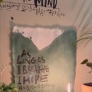 나는 희망한다 이미지