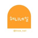 해니 이미지