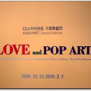 63빌딩63스카이아트미술관 Daum카페