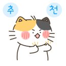 주왕산 삼계탕(현풍점) 이미지