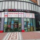 휴대폰랜드 이미지