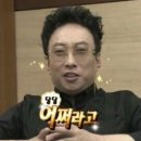 담양 달빛 스테이 | 8월 일상