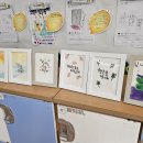 수채캘리그라피 이미지