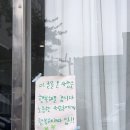 경헤어클럽
