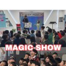 해든태권도장 이미지