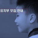 신제일 태권도 네이버블로그