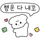 천도슈퍼