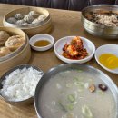 현풍닭칼국수창녕