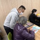 삼선실버복지센터 이미지