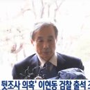 이현동3 이미지