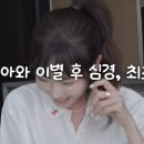 예원