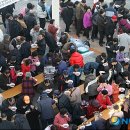 대한불교 진여원 이미지