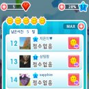 모두의게임PC 이미지