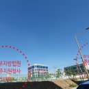 주택단지상가앞 이미지