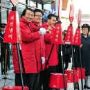 월남전참전자회진주시지회 | [스크랩] `Netizen Photo News` `2013. 12. 10(화)