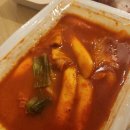 &#39;논현동 빨간떡볶이&#39; 맛 리뷰 후기 매력있는 국물스타일~ 늦게까지 영업