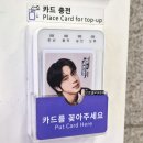 세븐일레븐 김포3호점 이미지