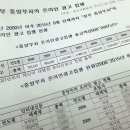 오마이미디어&광고