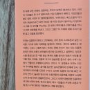 요한식품 이미지