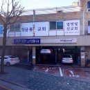 현대노원정비센터 이미지