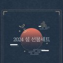 묘묘네 케이크스튜디오