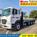 현대셀프 이미지