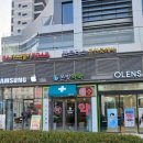 온빛약국 이미지