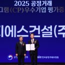 비전사거리 - 좌 이미지