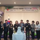 으뜸펀키즈어린이집 이미지