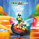 인투필드 이미지