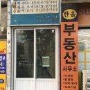 지에스(GS)25 대구국채보상로점 이미지