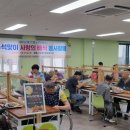 정읍시 장애인종합복지관 이미지