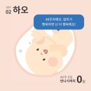 화명일신기독병원 이미지