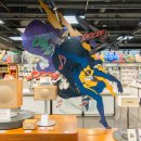 진주마트 이미지