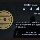 청실산업 이미지
