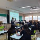 한지공예(Ⅰ) 이미지